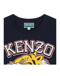 Short-sleeved cotton T-shirt - Koniro