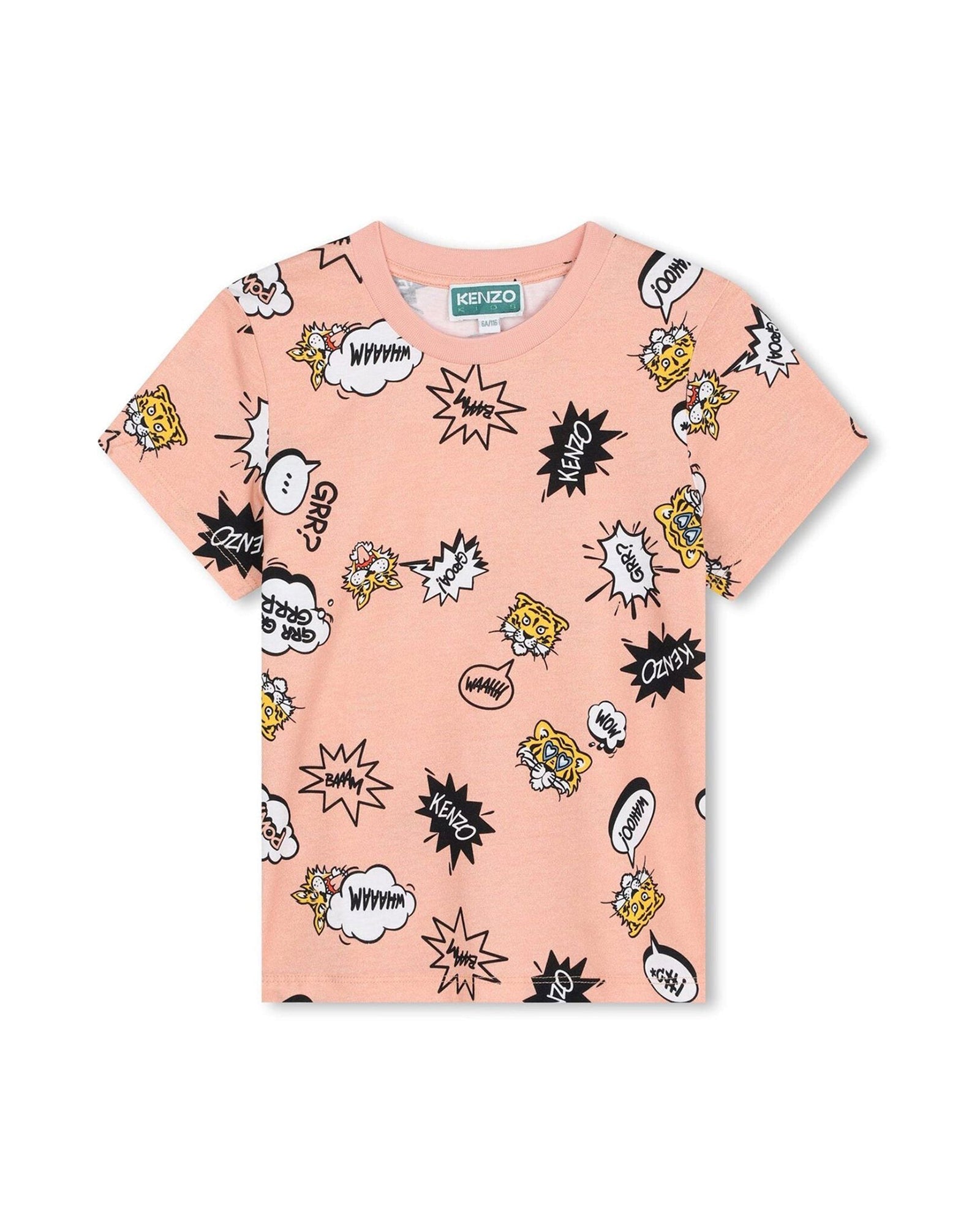 T-shirt à manches courtes en coton - Nude