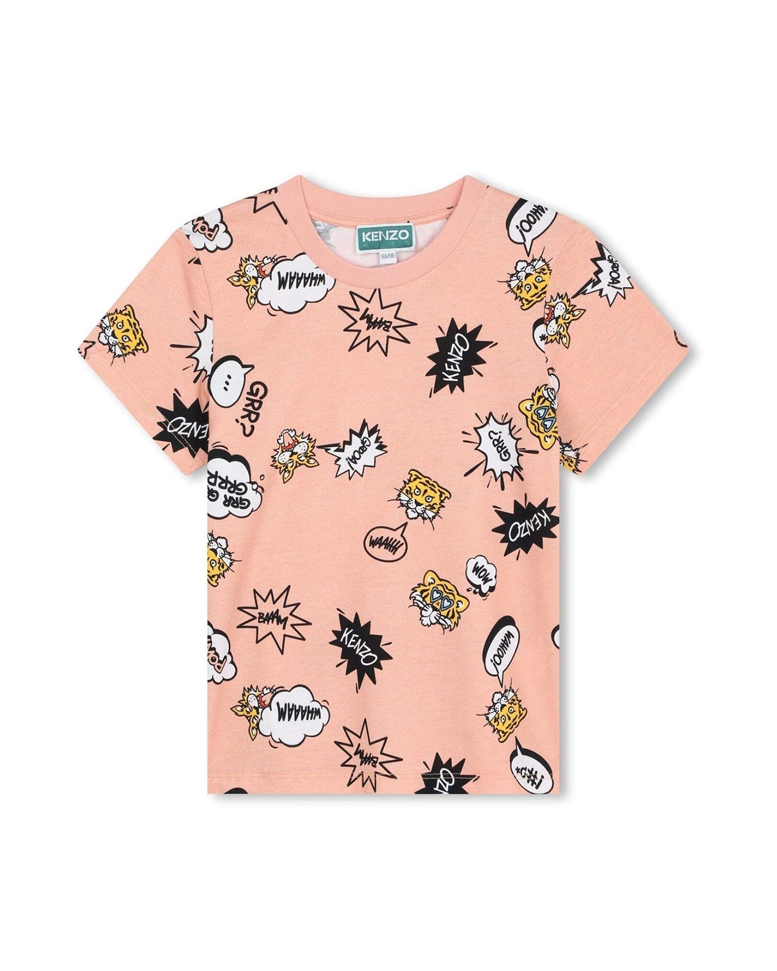 Short-sleeved cotton T-shirt - Nude