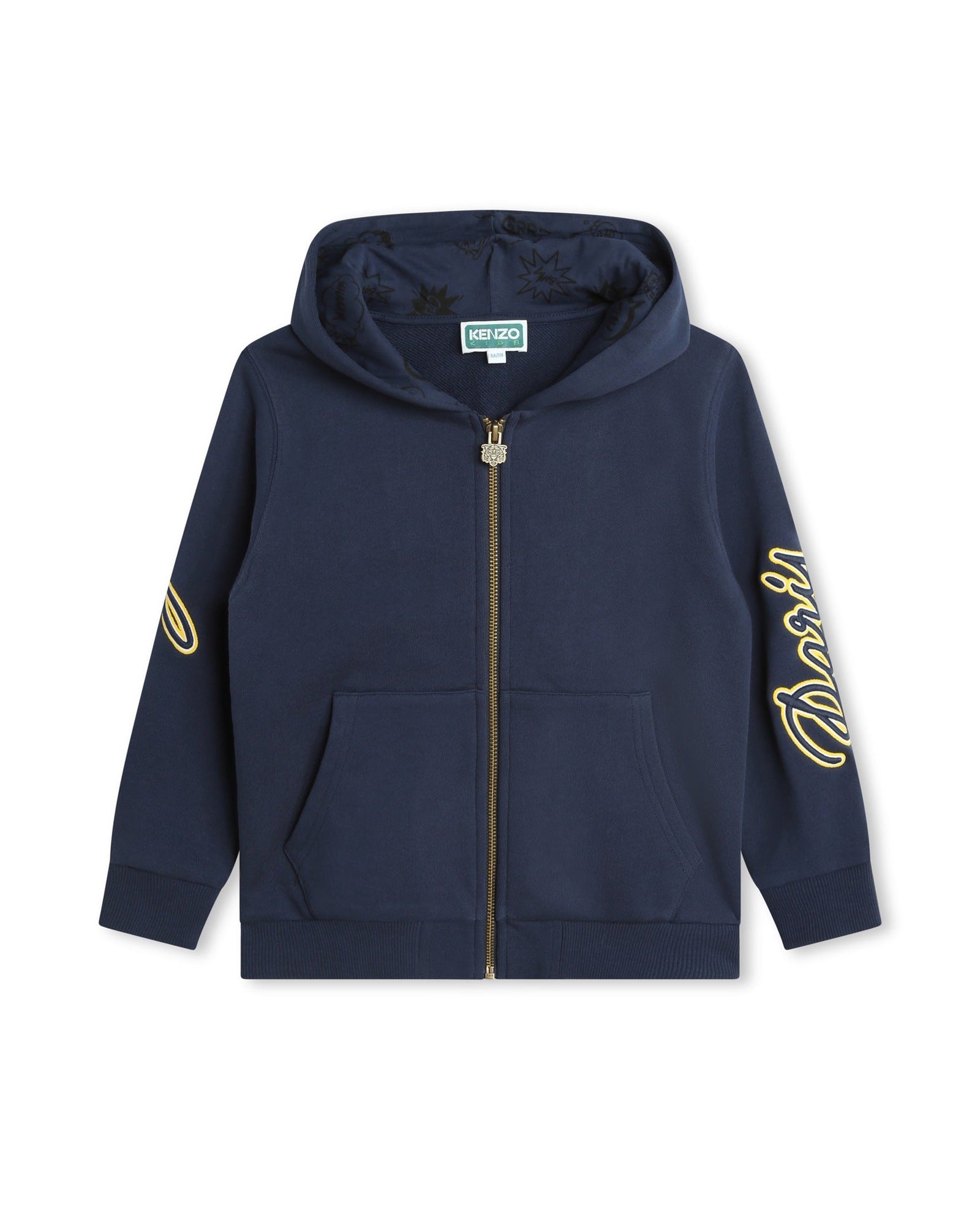 Cardigan de jogging en molleton - Koniro