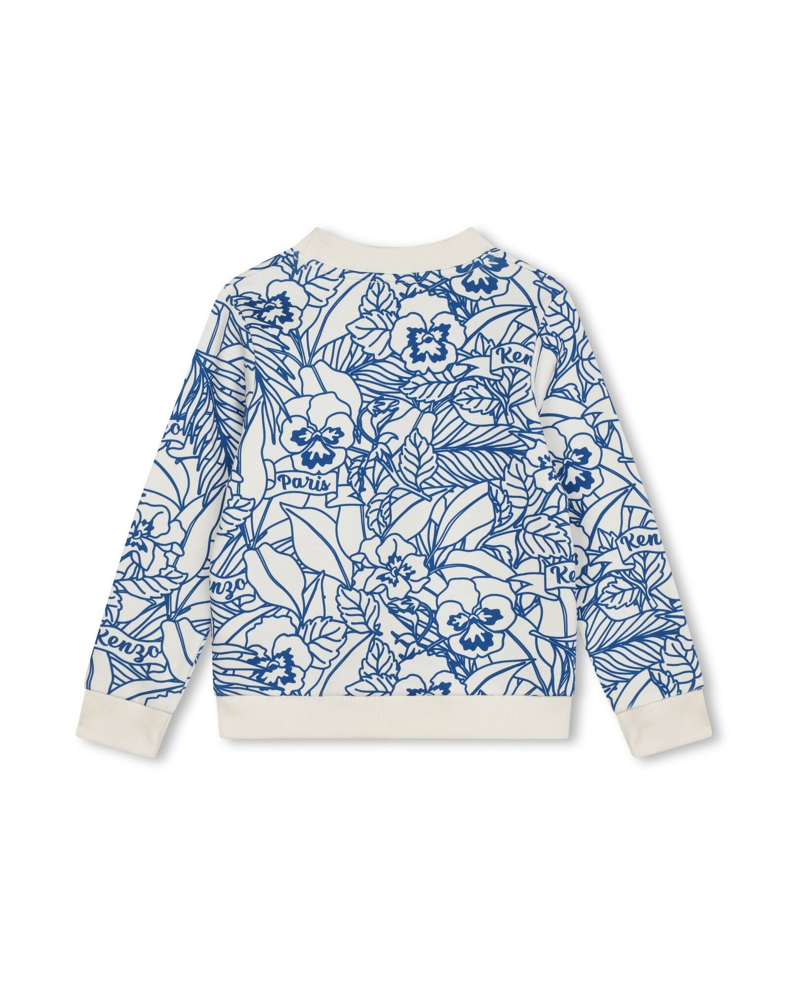 Sweatshirt en coton - Ivoire