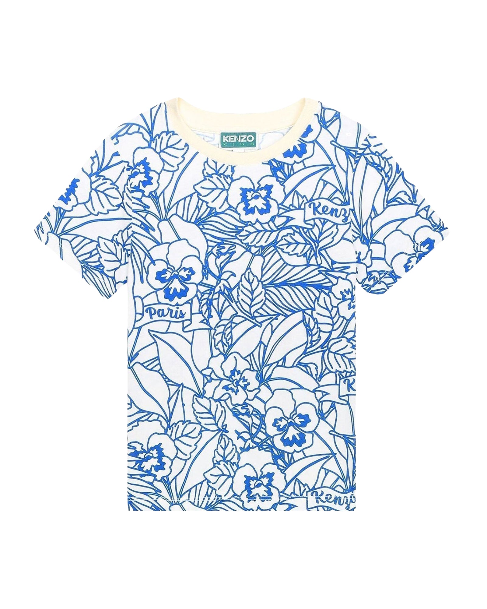 T-shirt à manches courtes en coton - Ivoire
