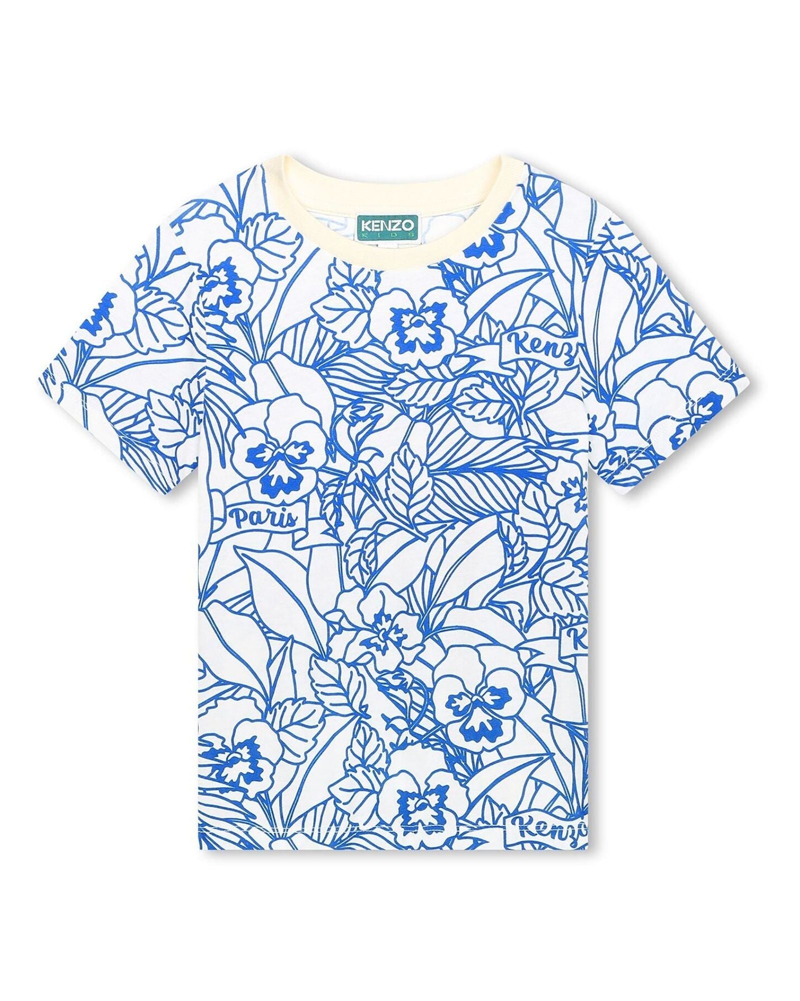 T-shirt à manches courtes en coton - Ivoire