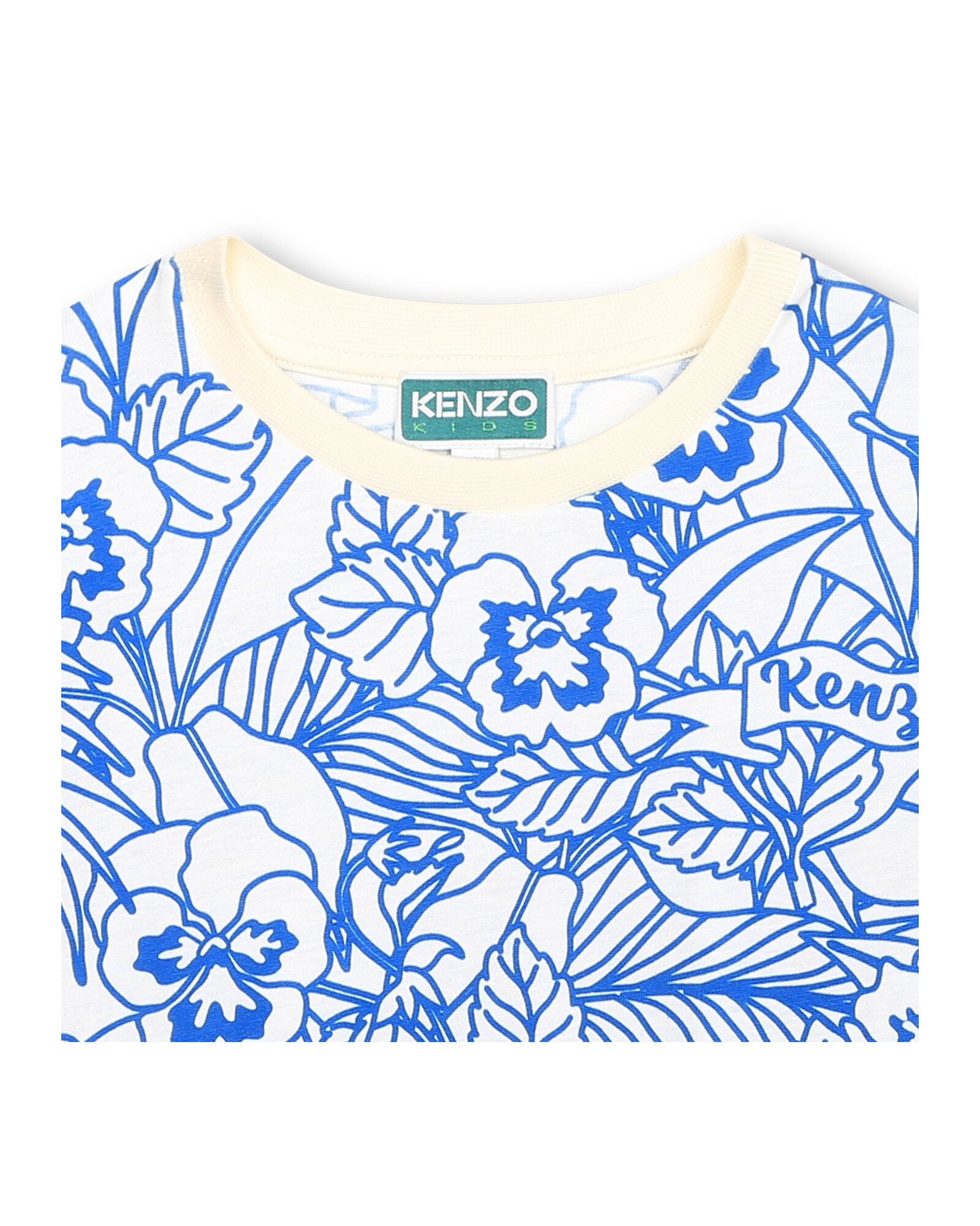 T-shirt à manches courtes en coton - Ivoire