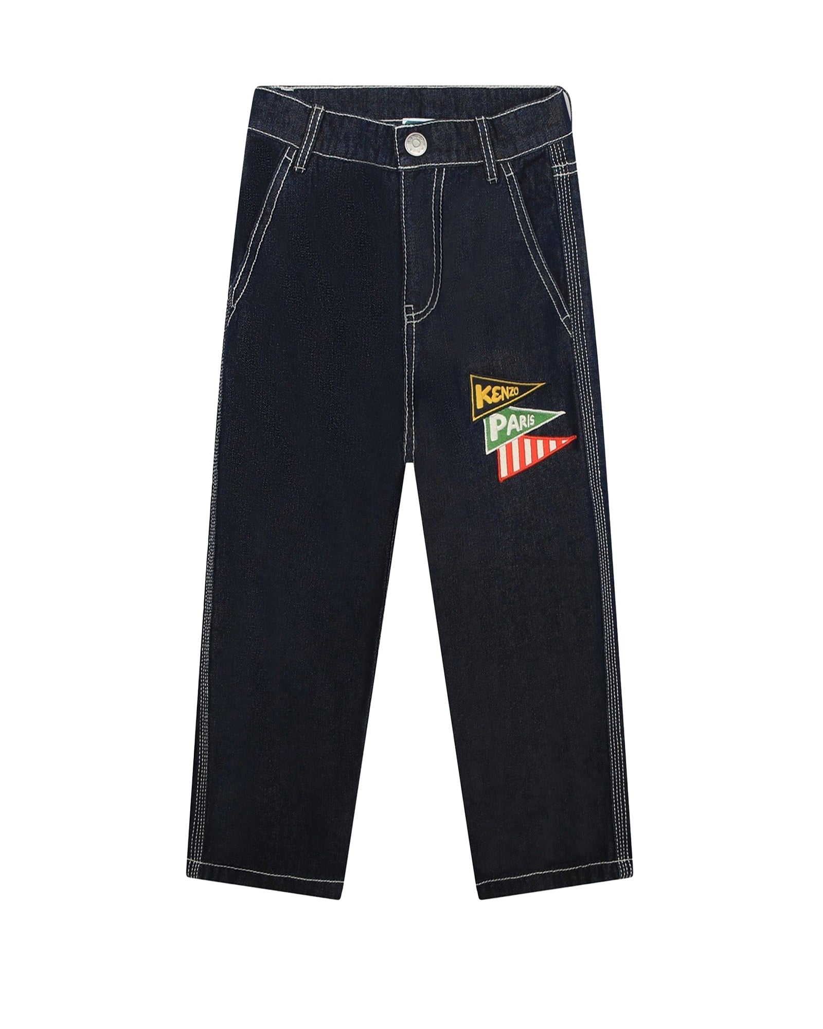 Denim trousers - Denim Brut