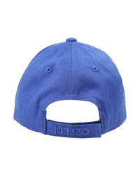 Casquette en sergé - Cobalt Blue