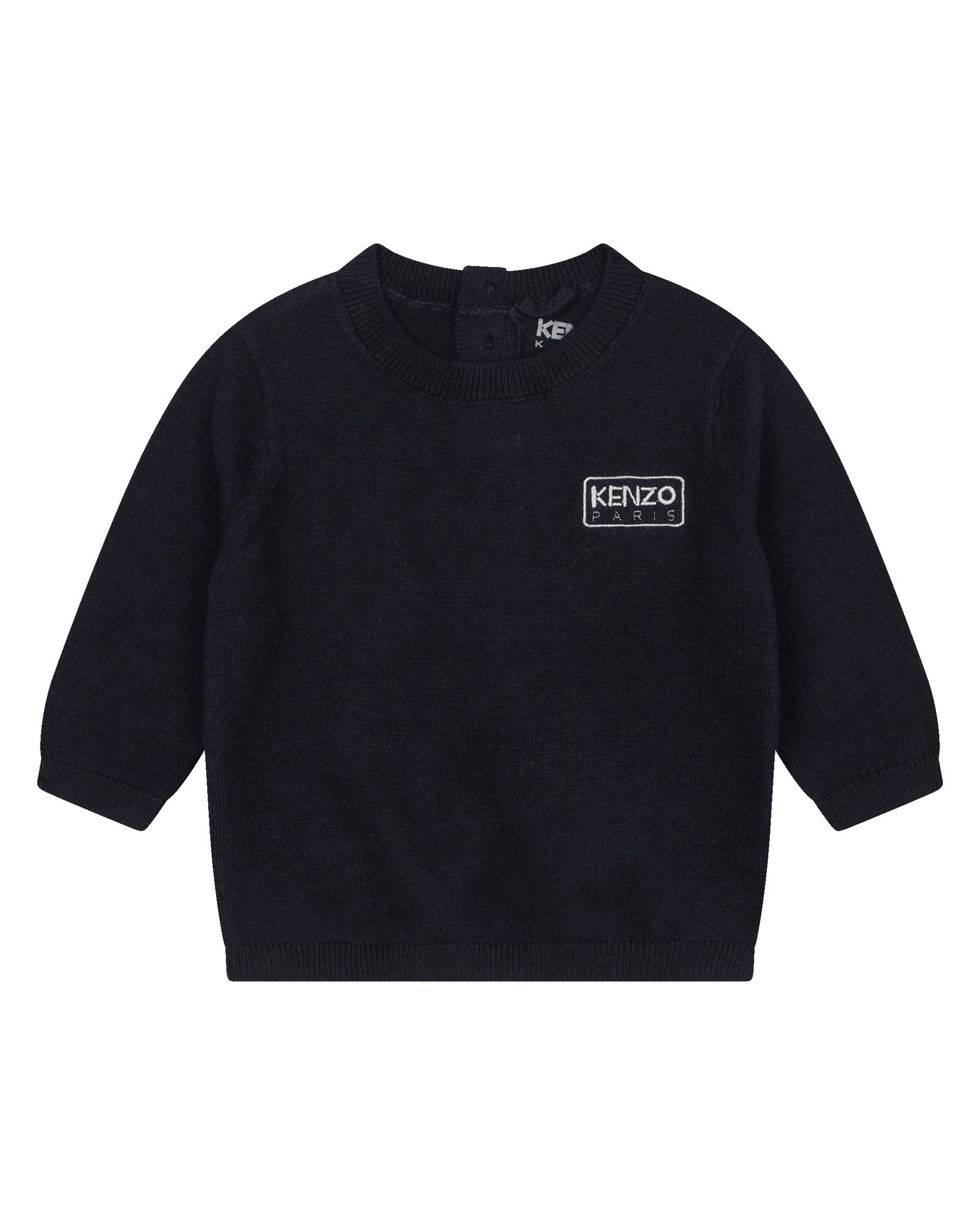 ENSEMBLE TRICOT