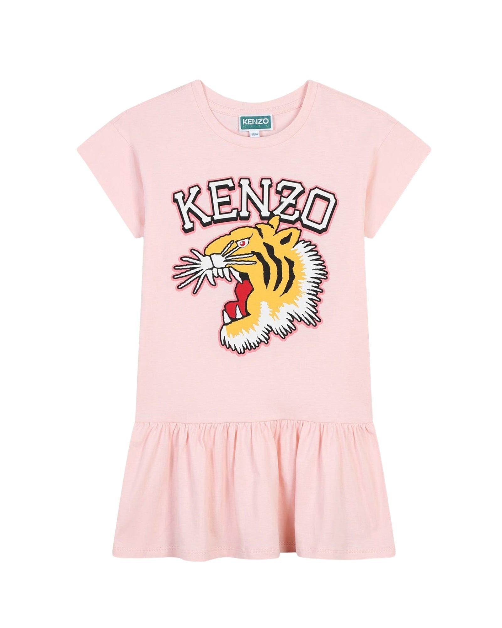 Robe à fronces en coton - English Rose