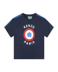 T-shirt à manches courtes en coton - Koniro