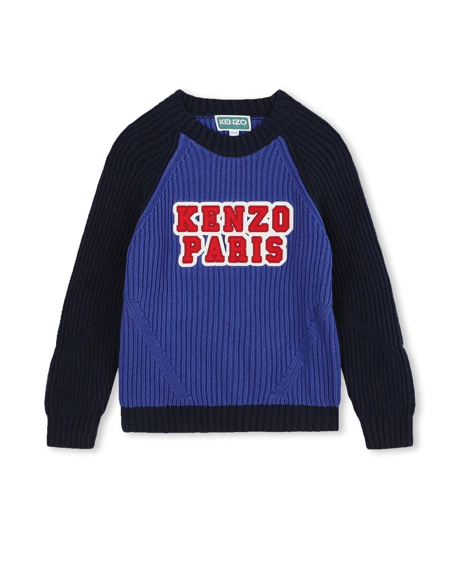 PULL