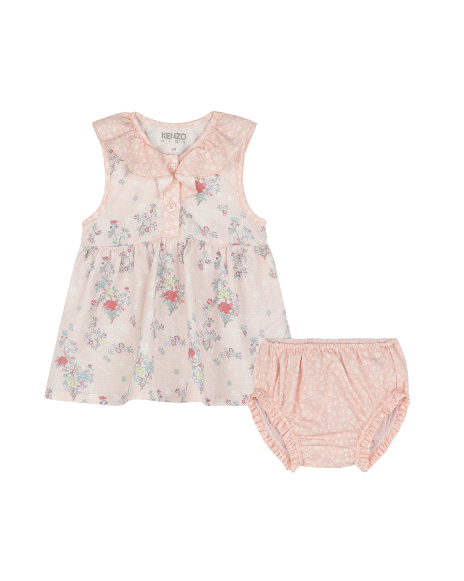 Ensemble robe culotte avec logo en coton - Delicacy