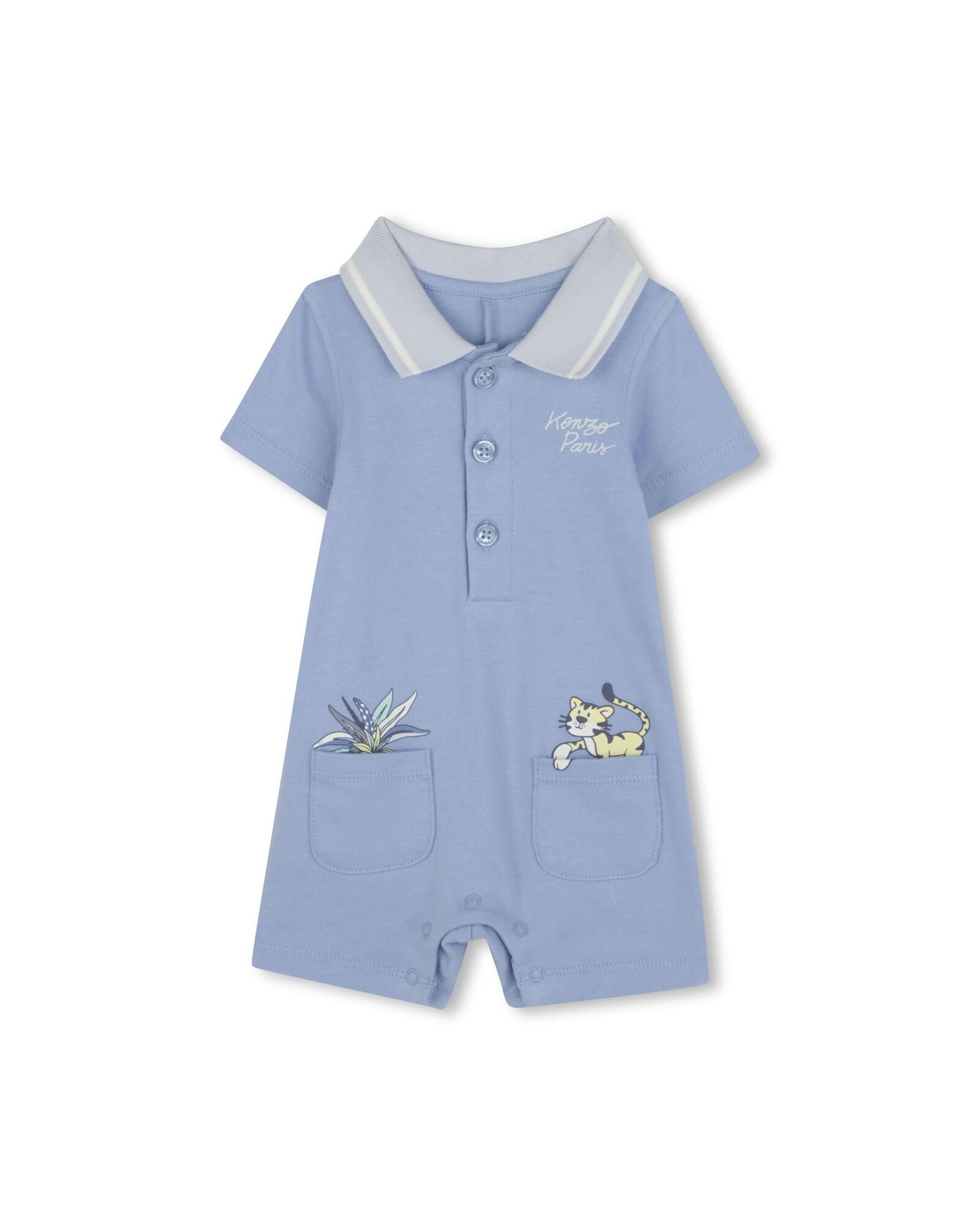 Combi-short avec logo en coton - Lightsky