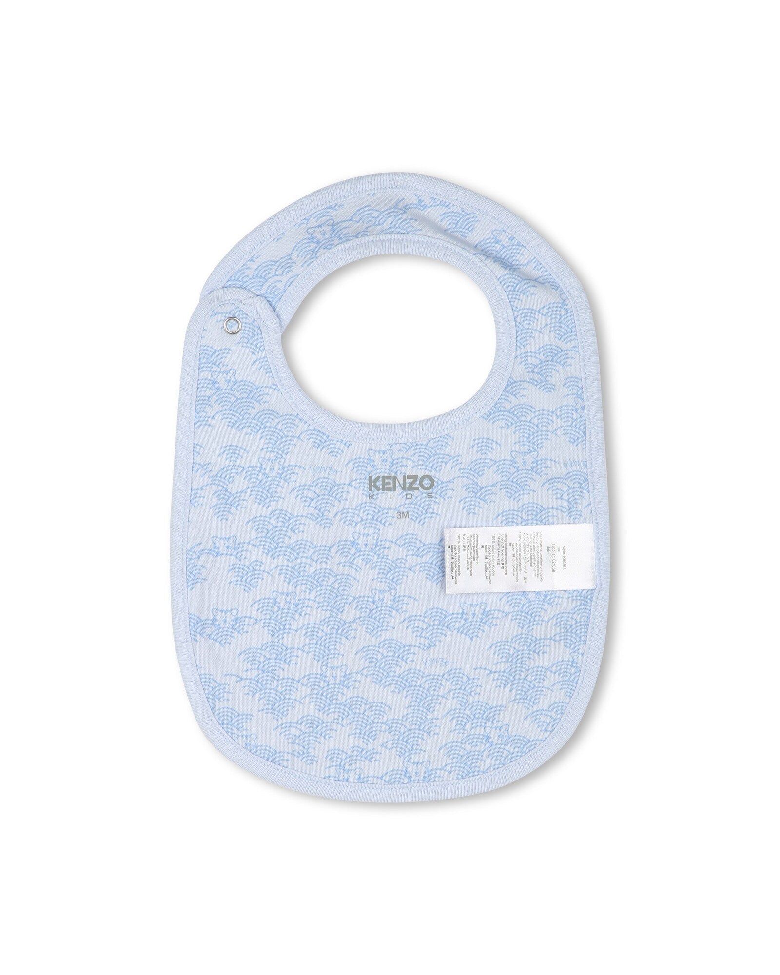 ENS.PYJAMA+BAVOIR+BONNET