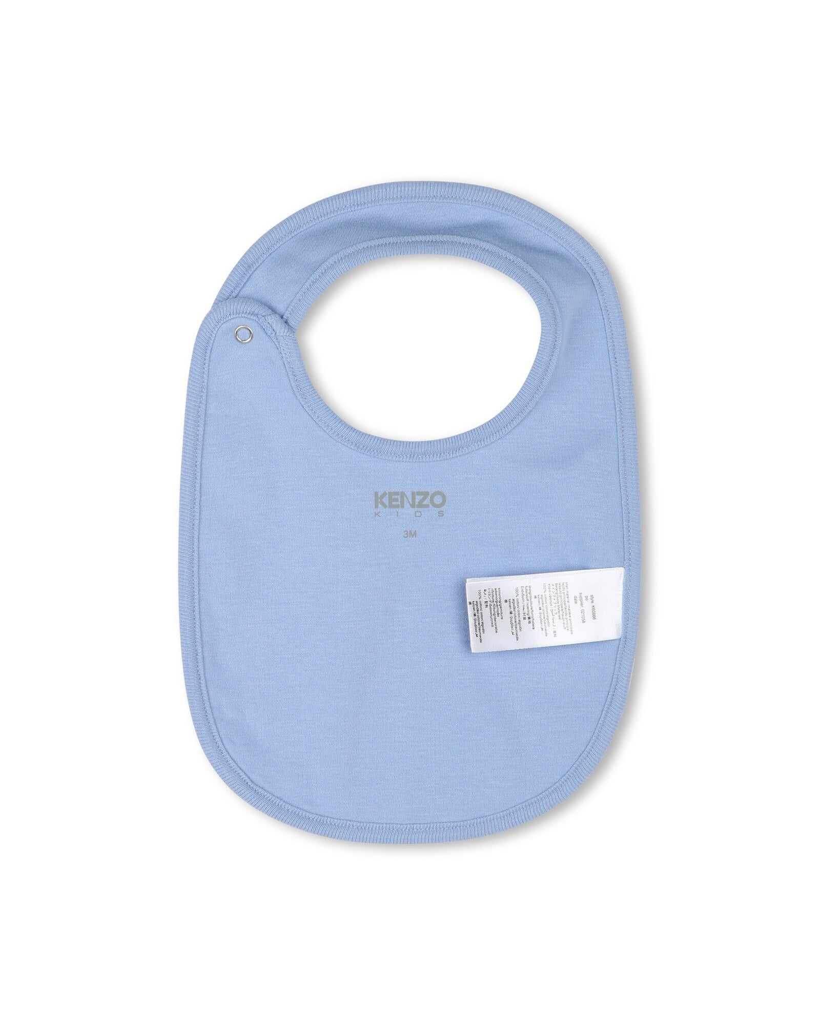 Ensemble pyjama 3 pièces avec logo en coton - Ciel