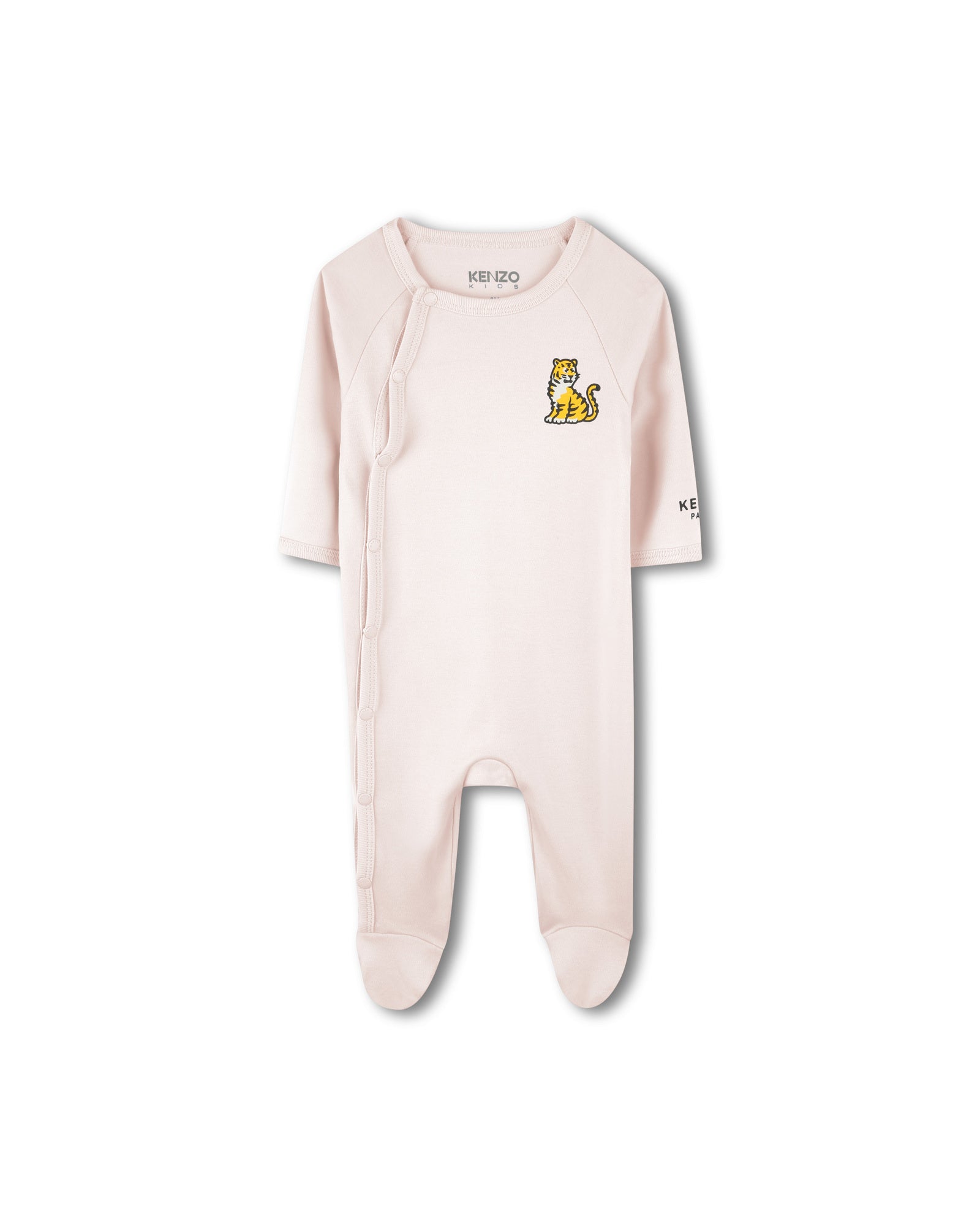 Lot de 2 pyjamas avec logo en coton - Delicacy