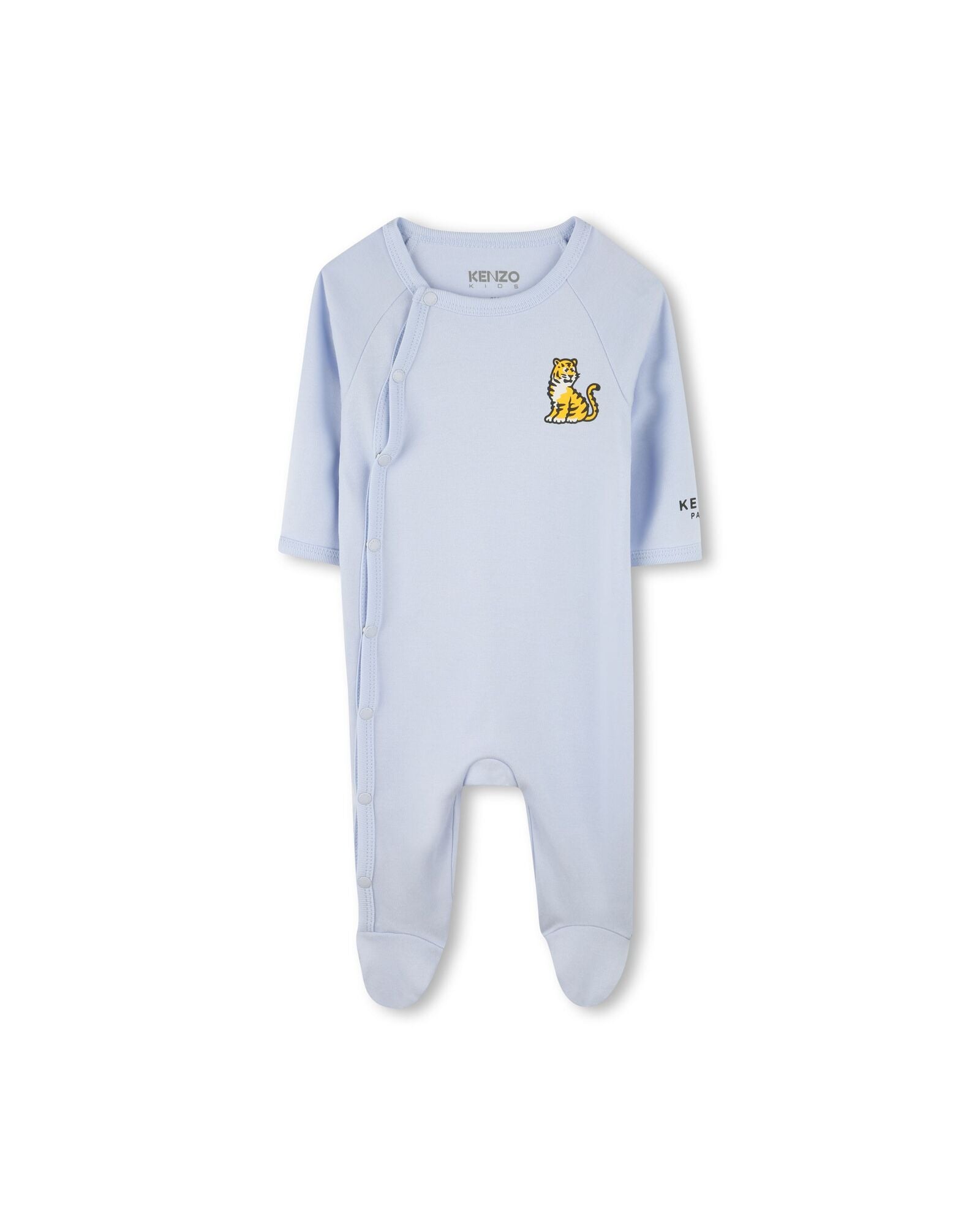 Lot de 2 pyjamas avec logo en coton - Ciel