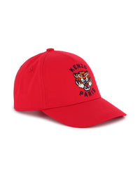 Casquette en sergé - Rouge Vif