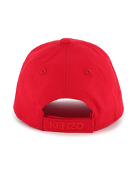 Casquette en sergé - Rouge Vif