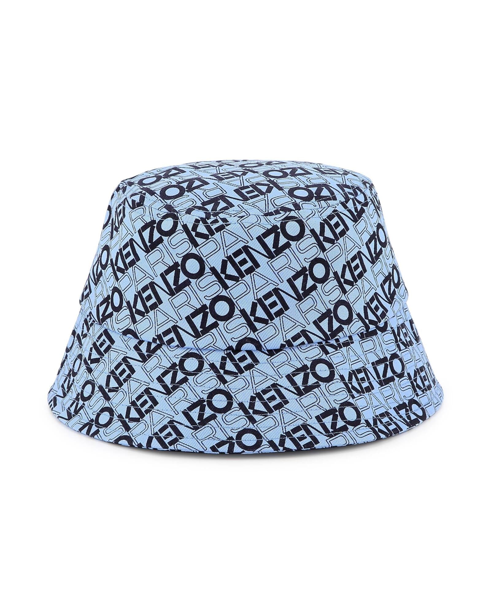 Cotton Bobble - Iceberg