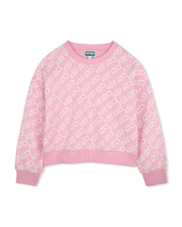 Sweatshirt en imprimé - Rose Friandise