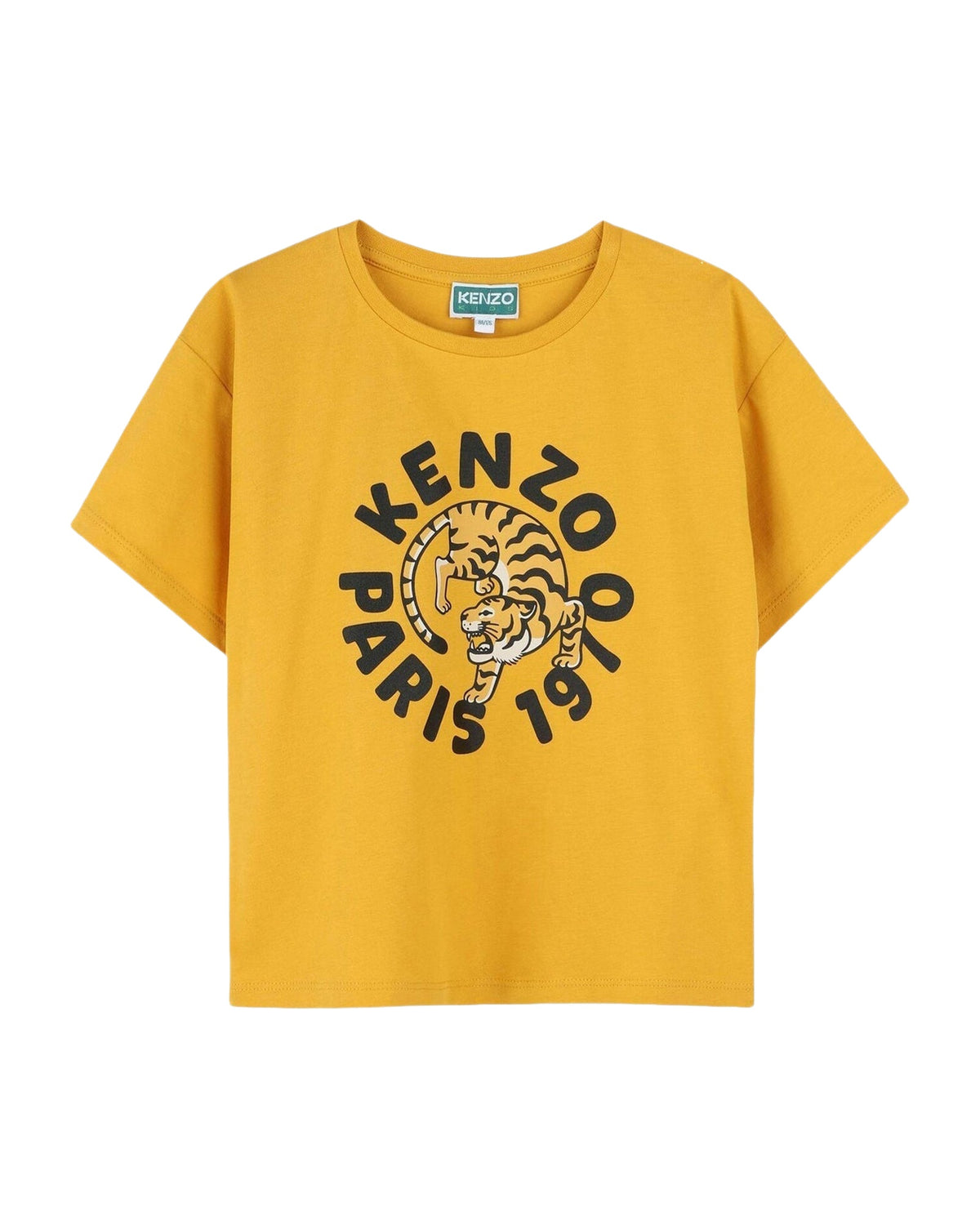T-shirt en imprimé siglé - Jaune Antique
