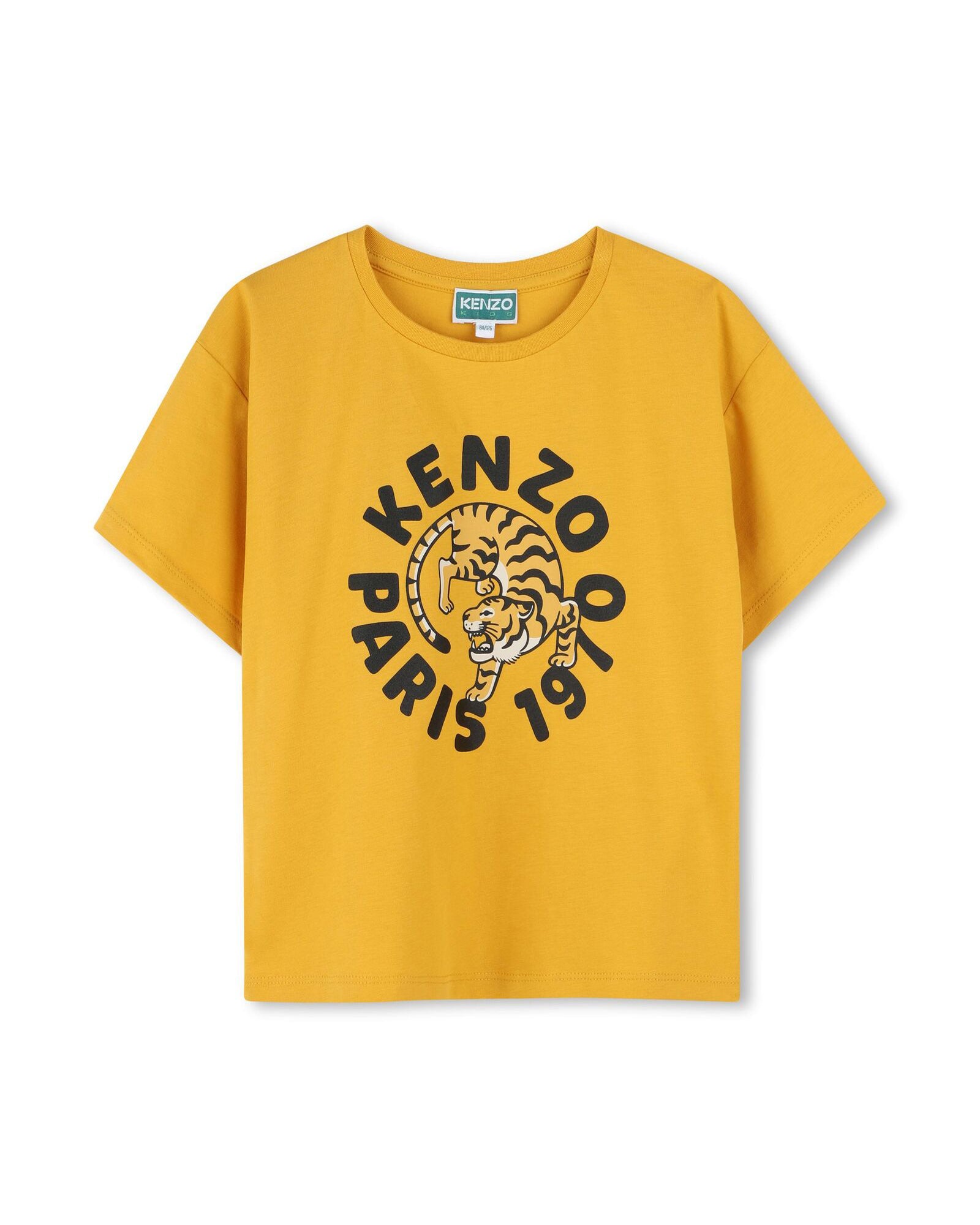 T-shirt en imprimé siglé - Jaune antique