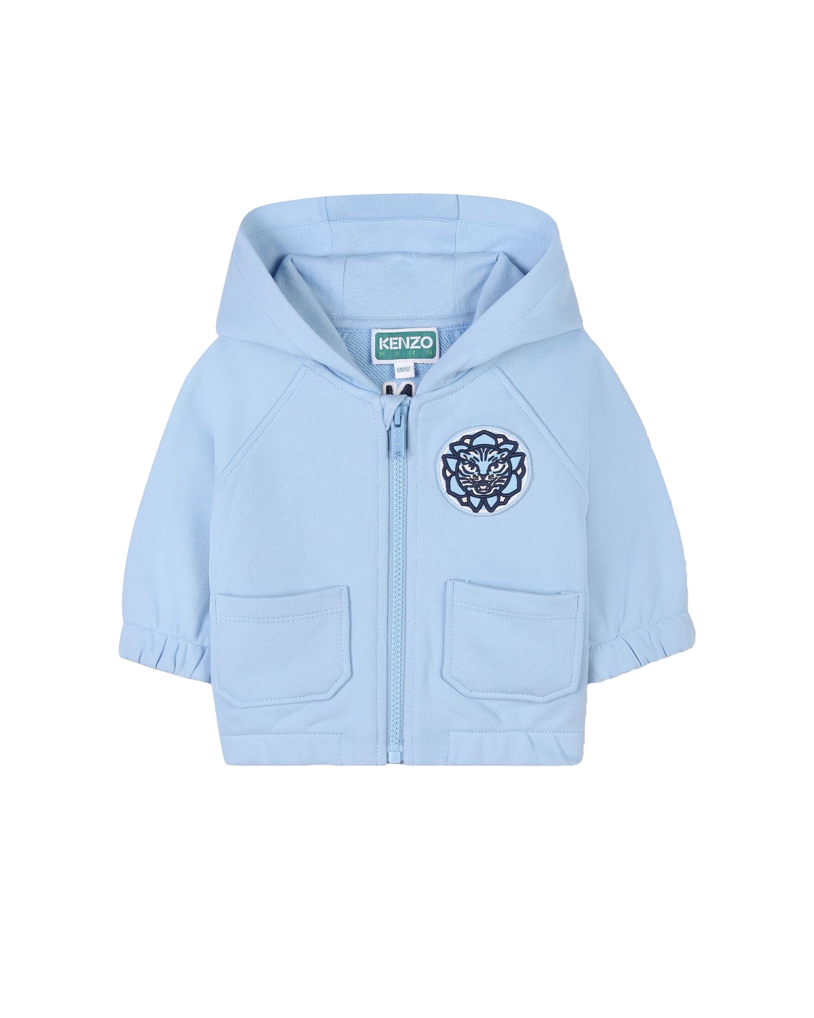 Cardigan jogging avec logo en coton - Iceberg