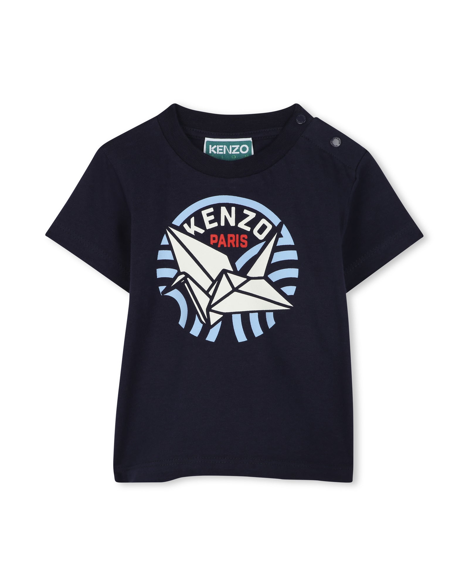 T-shirt manches courtes avec logo en coton - Caban