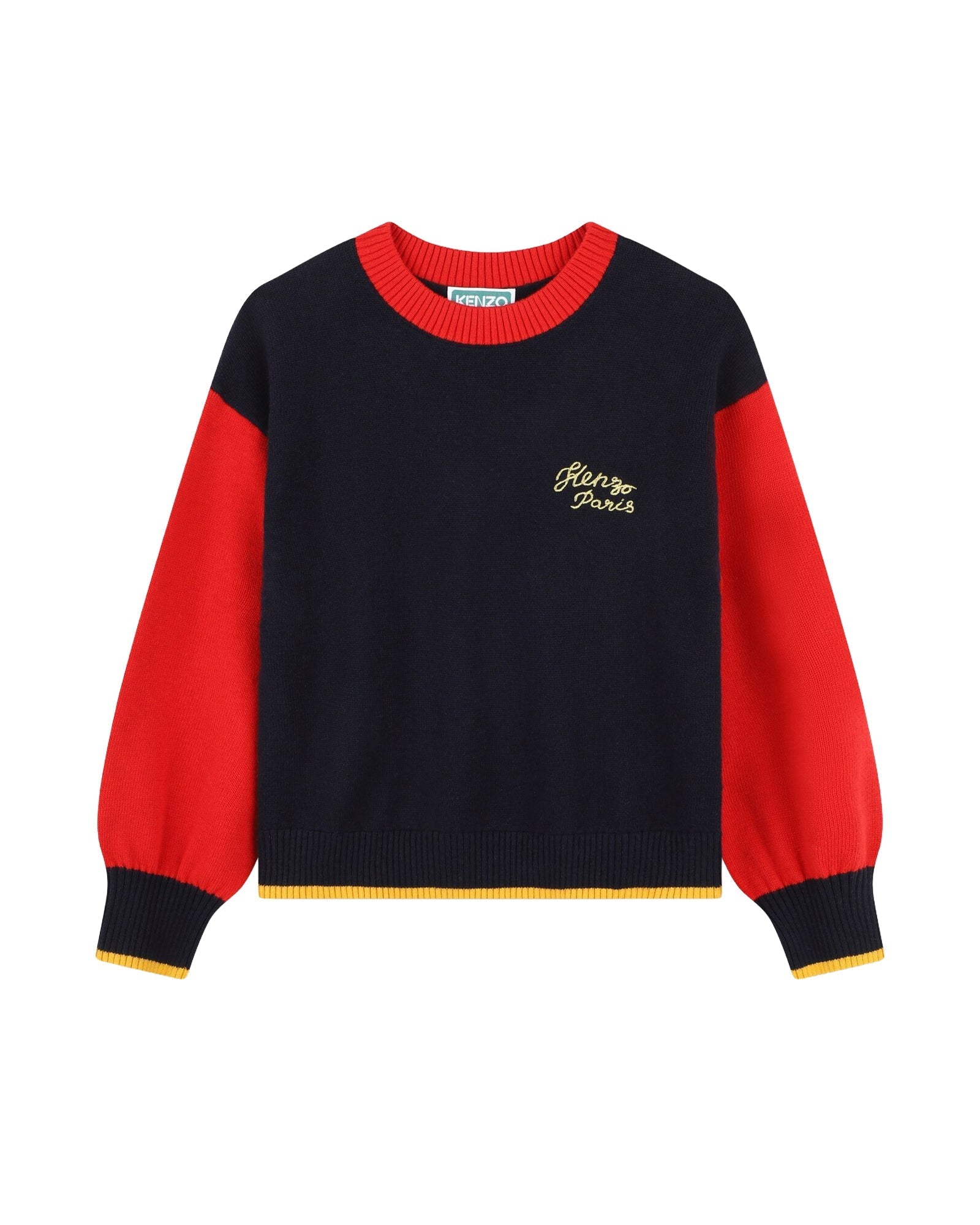 PULL