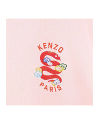Robe avec logo en coton - English Rose