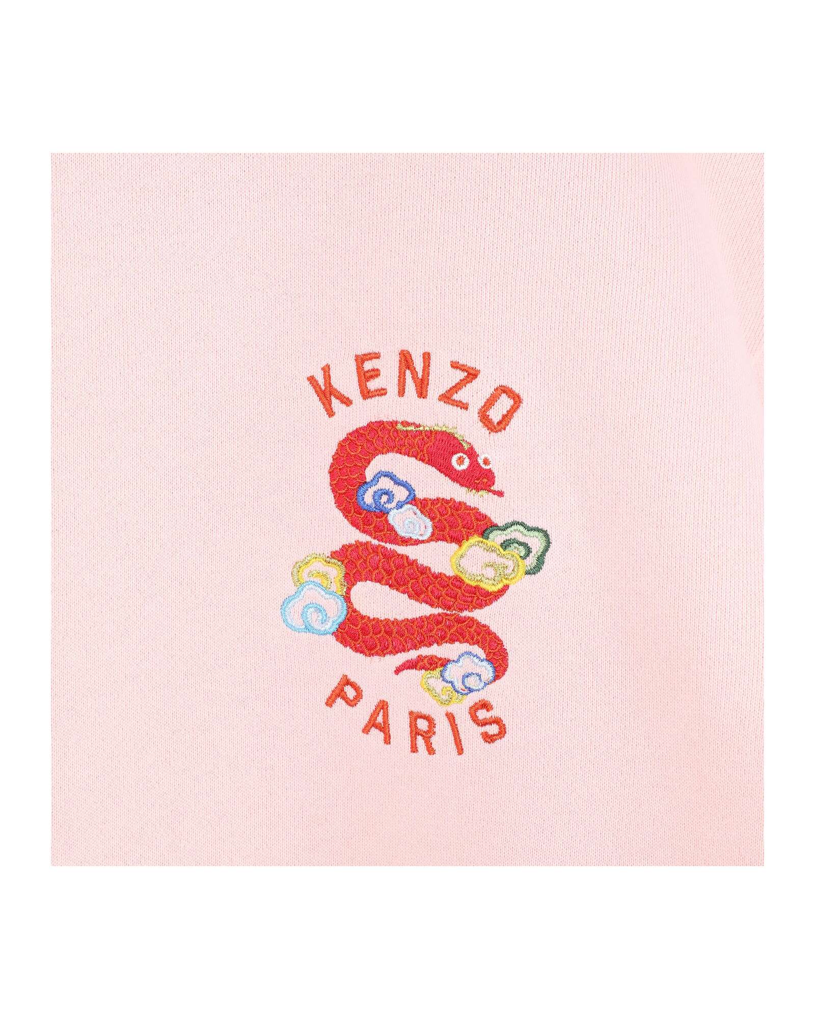 Robe avec logo en coton - English Rose