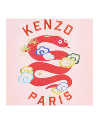 Robe avec logo en coton - English Rose
