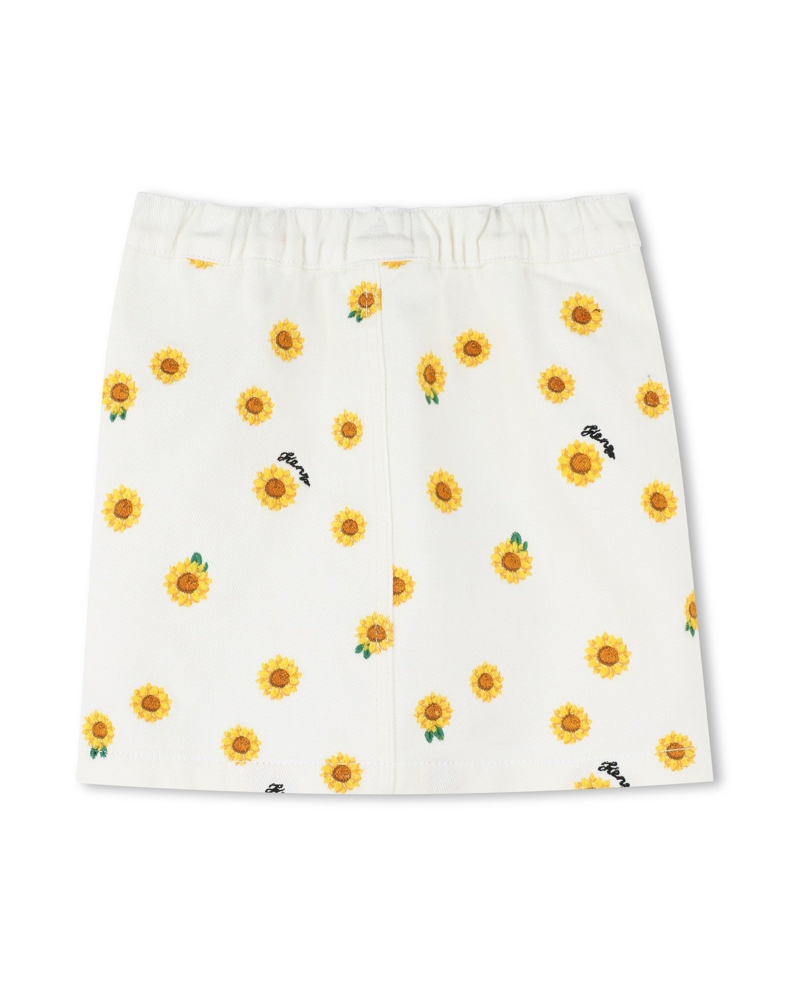 Jupe courte à motif tournesol - Off White