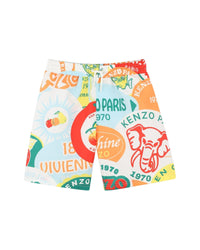 Short de bain à taille élastiquée - Multicolor