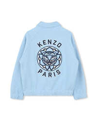 Cardigan de jogging en molleton - Iceberg