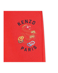 Bermuda avec logo en coton - Piment