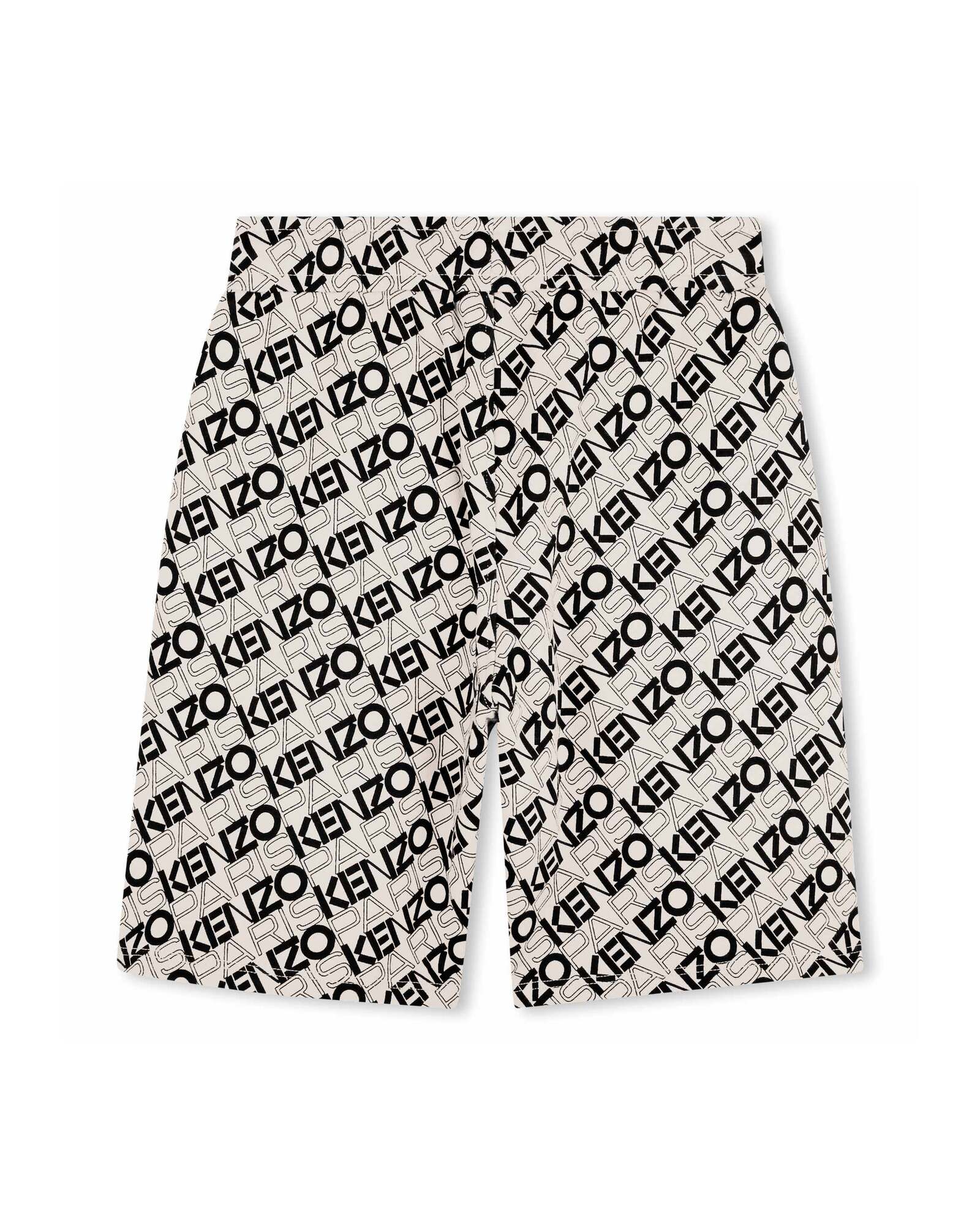 Fleece sweat shorts - Off White