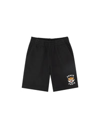 Bermuda de jogging en molleton - Slate