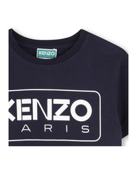 T-shirt en imprimé siglé - Caban