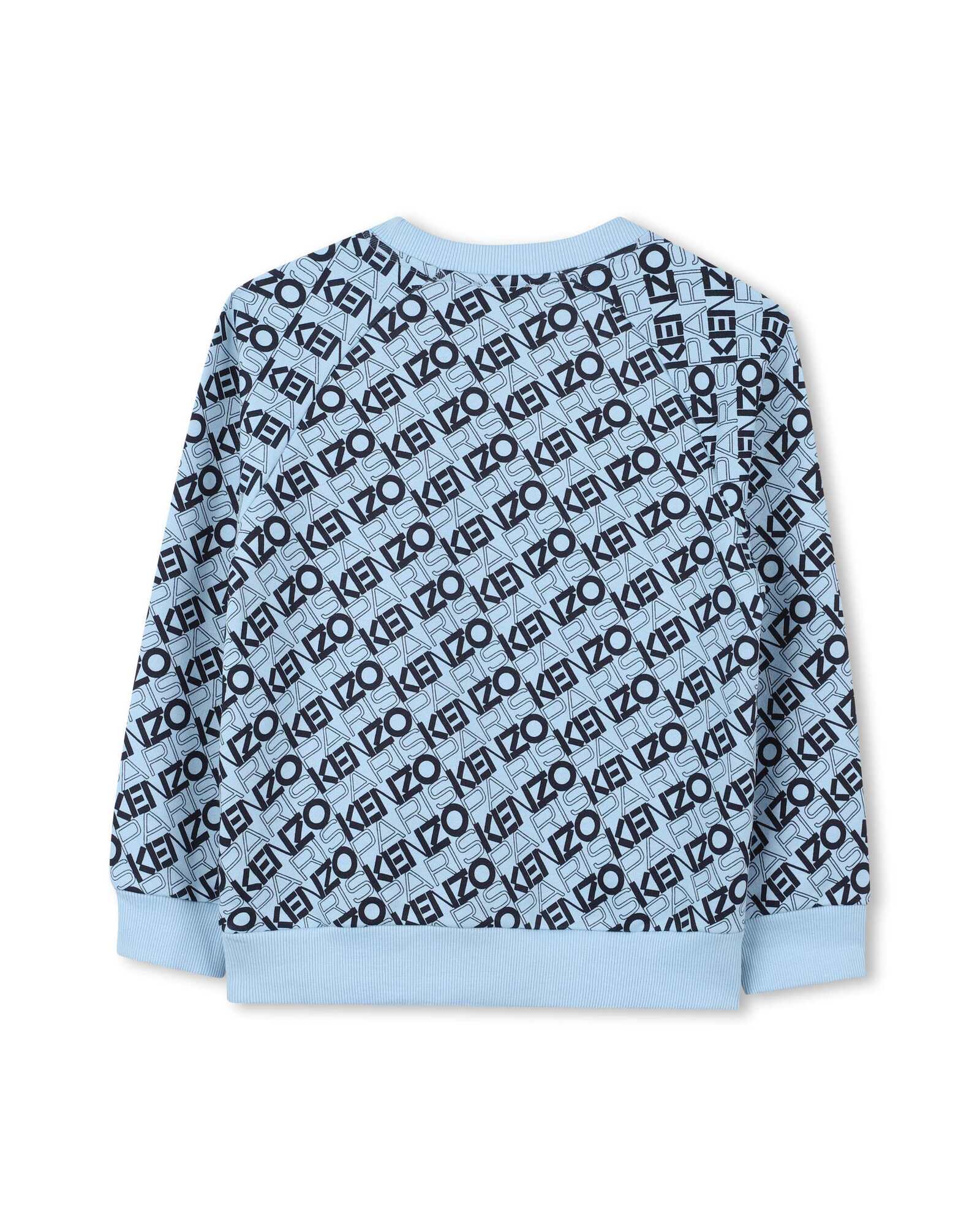 Sweatshirt en imprimé - Iceberg