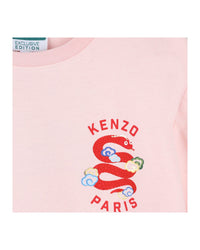 T-shirt manches courtes avec logo en coton - English Rose