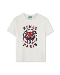 T-shirt à imprimé siglé en coton - Off White