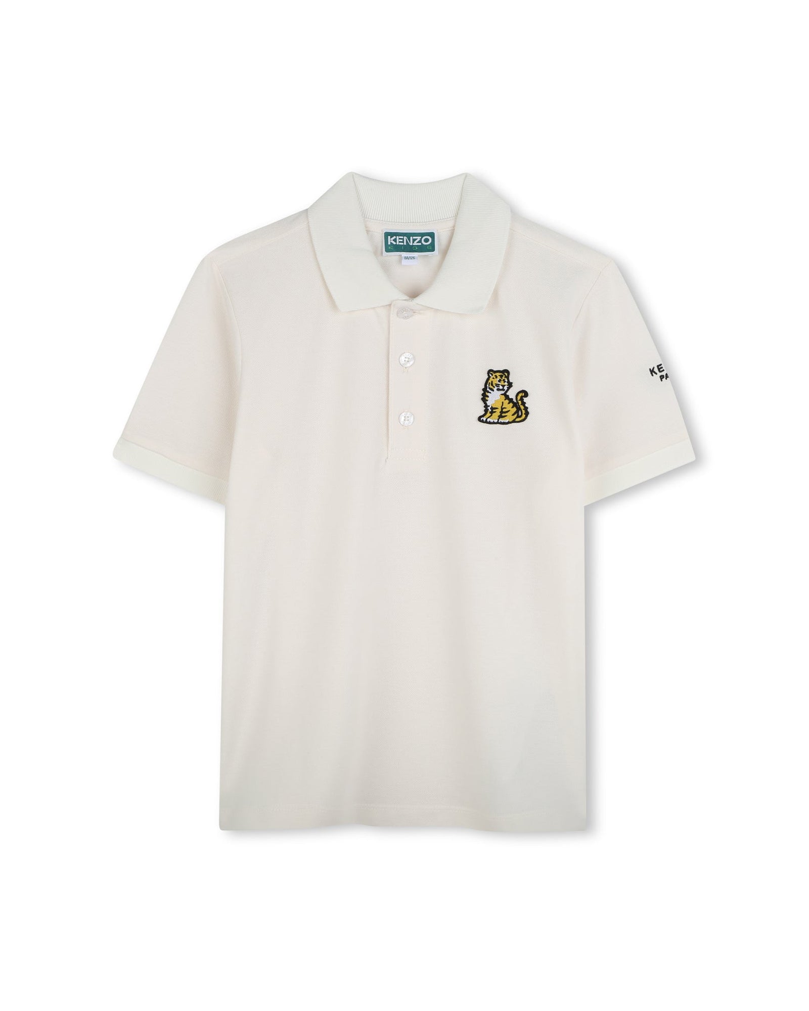 Polo en maille piquée - Offwhite