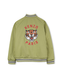 Teddy neck jacket - Fern