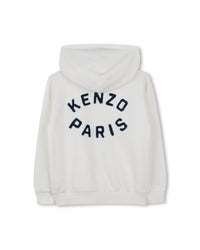Cardigan de jogging en molleton - Offwhite