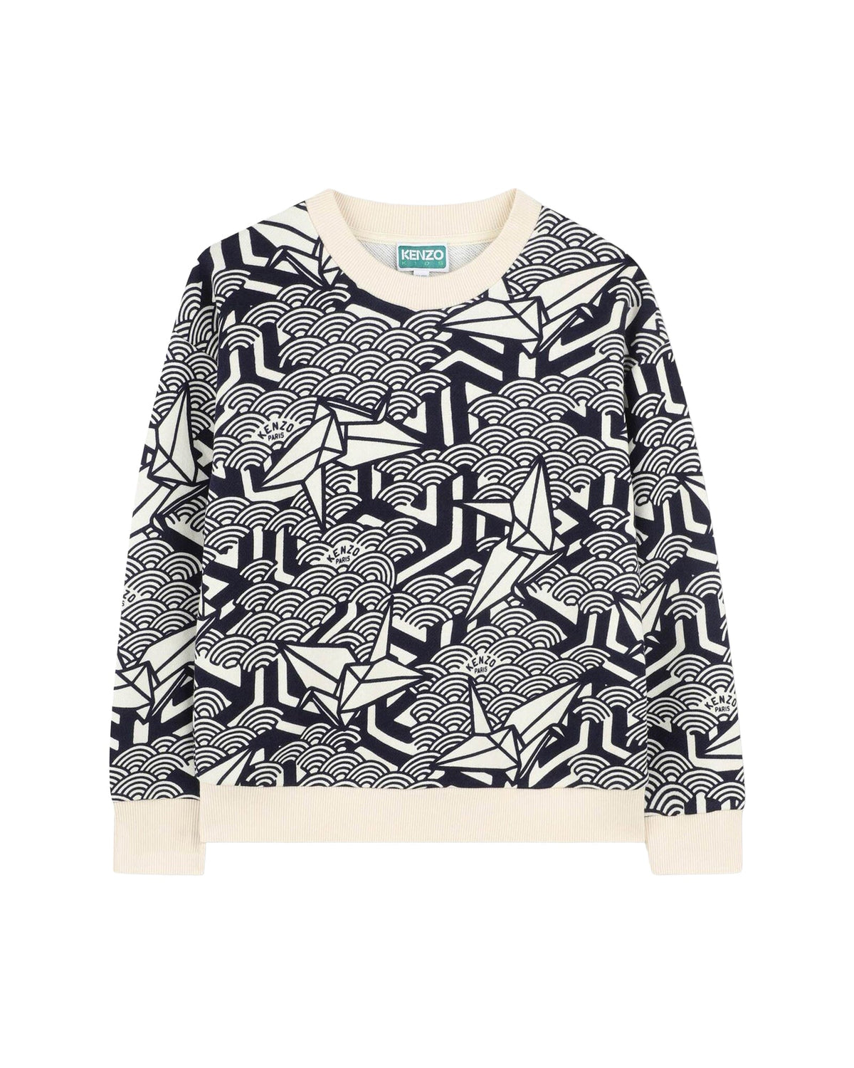 Sweatshirt en imprimé - Caban