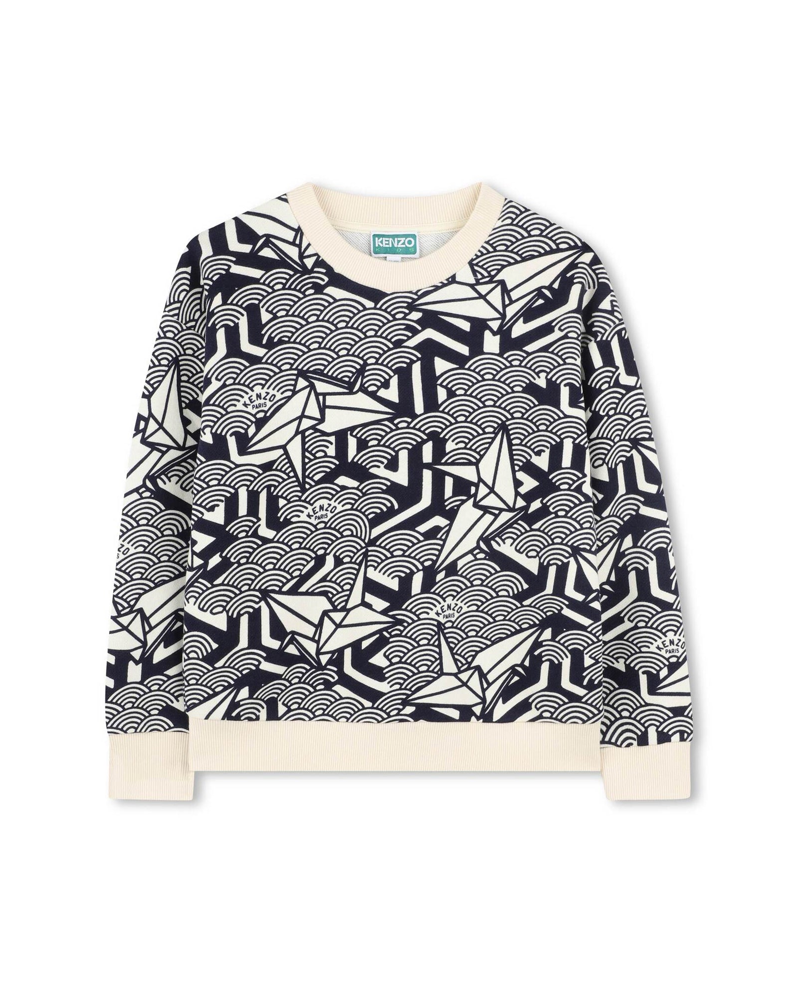 Sweatshirt en imprimé - Caban
