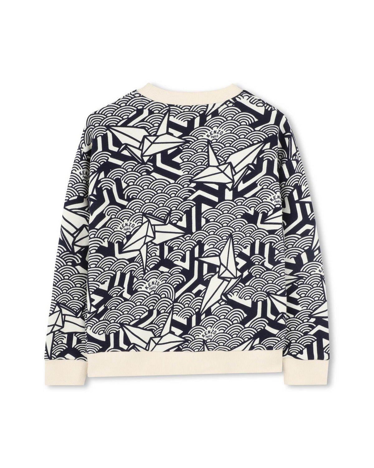 Sweatshirt en imprimé - Caban