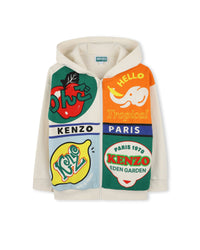 Cardigan de jogging en molleton - Pale Trench
