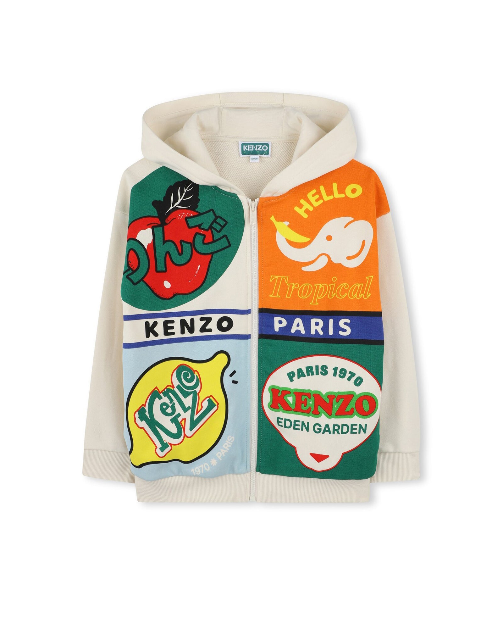 Cardigan de jogging en molleton - Pale Trench